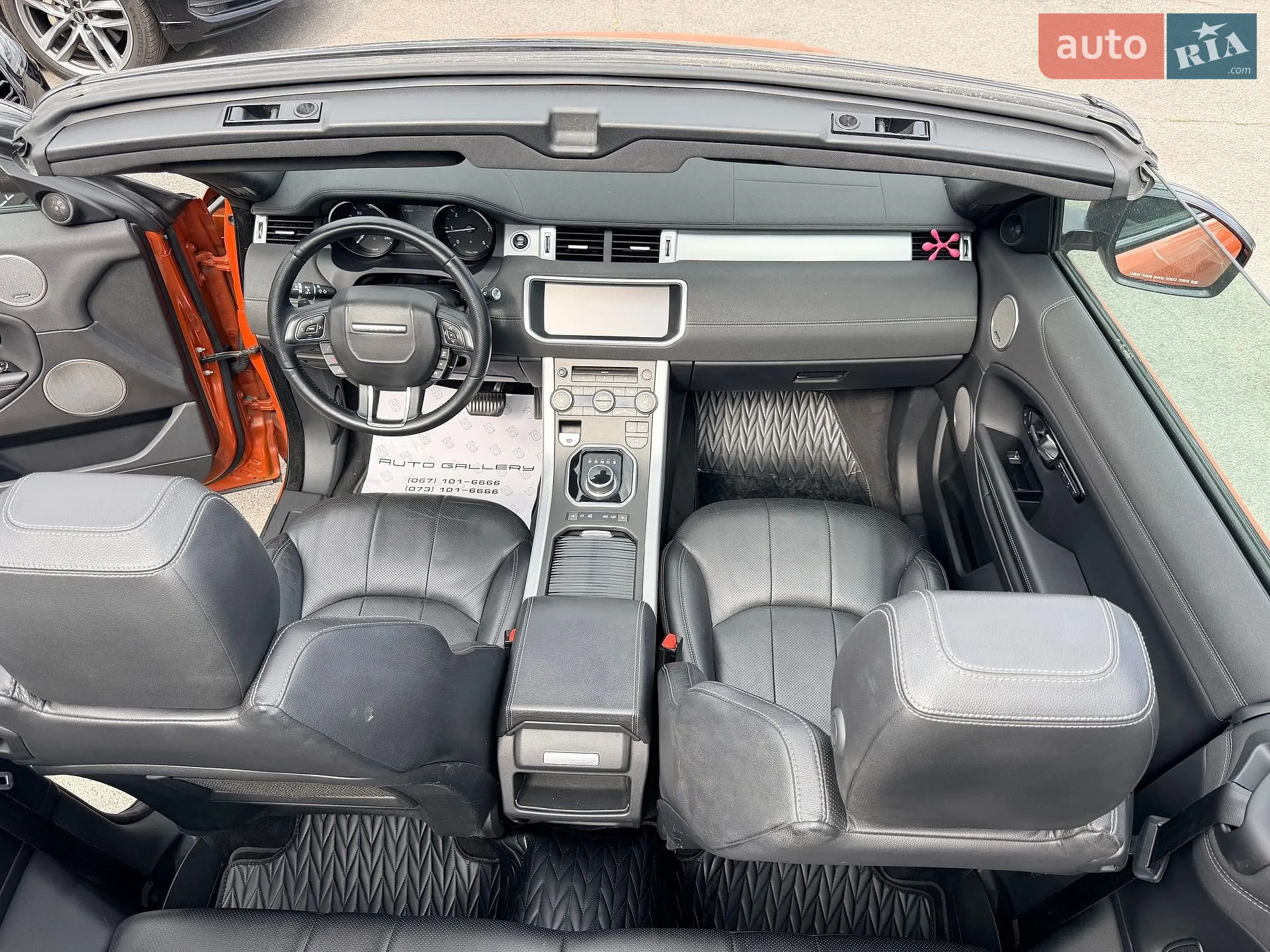 2017 Land Rover Range Rover Evoque - мініатюра 33