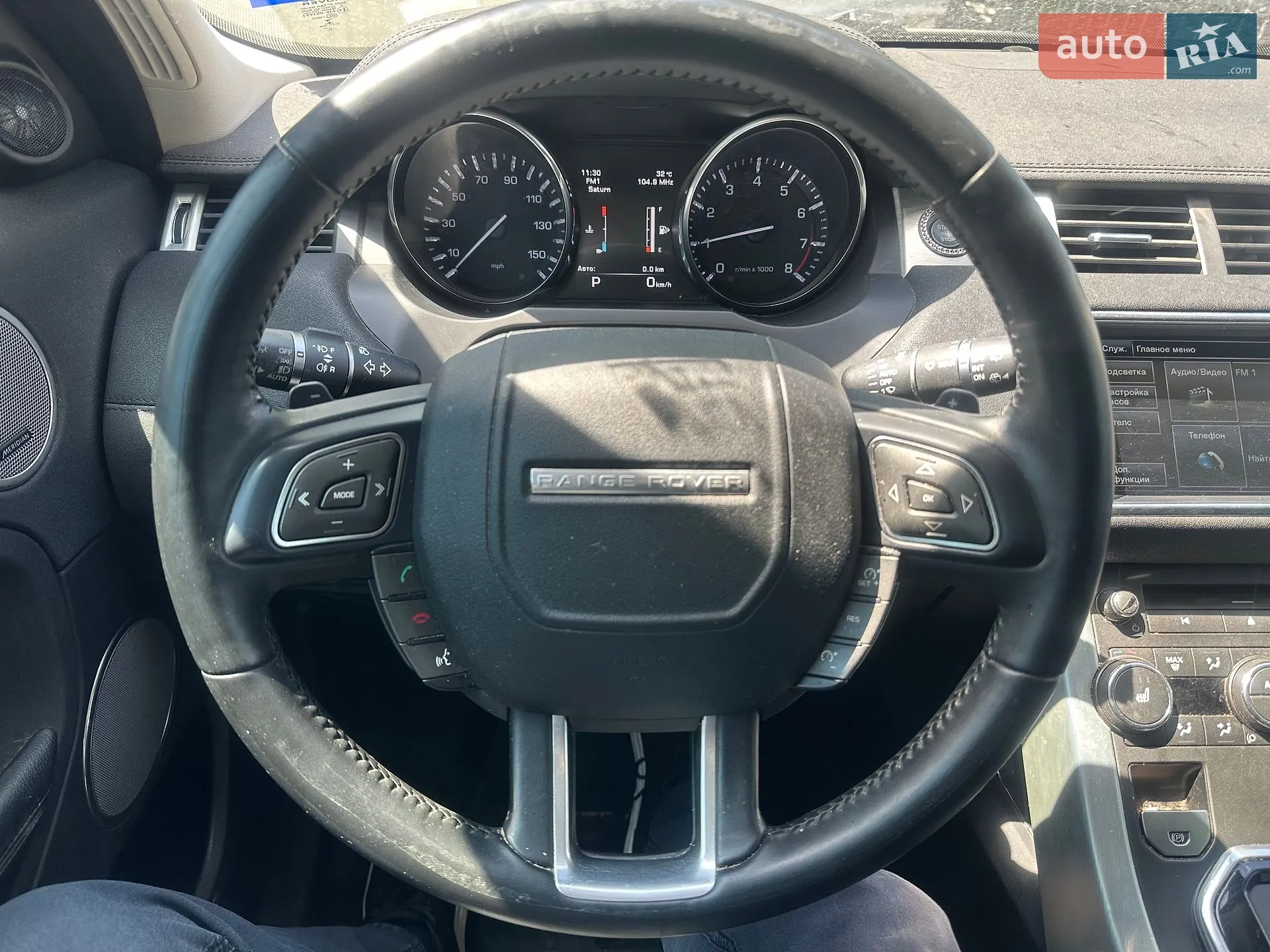 2015 Land Rover Range Rover Evoque - мініатюра 11