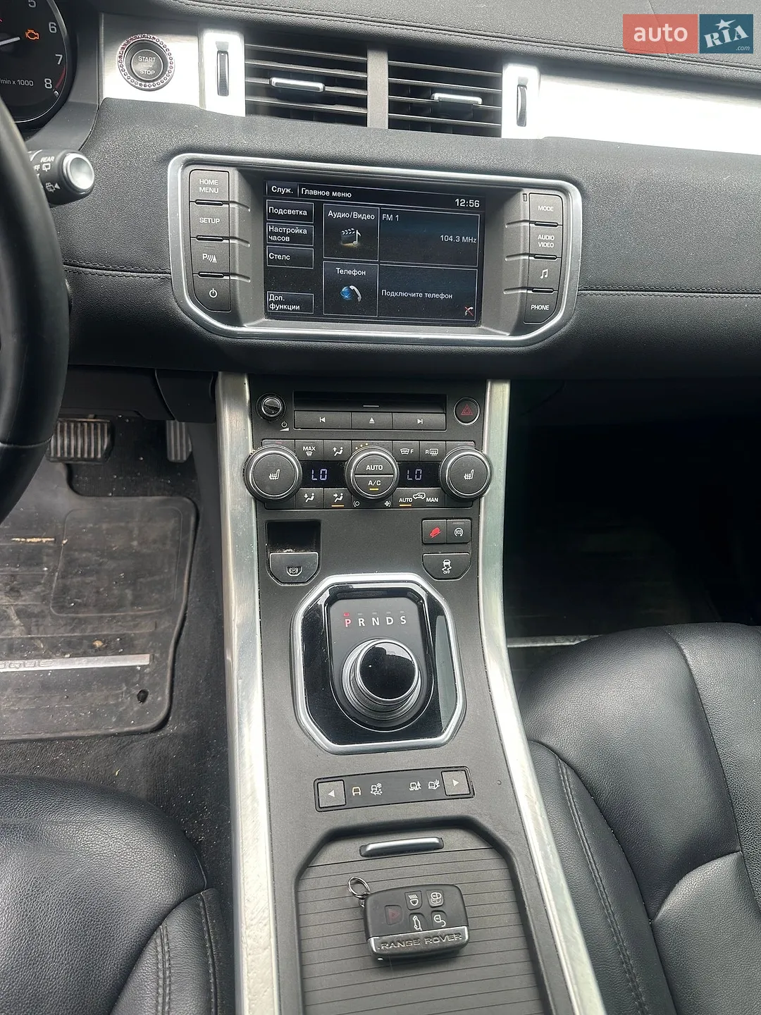 2015 Land Rover Range Rover Evoque - мініатюра 18