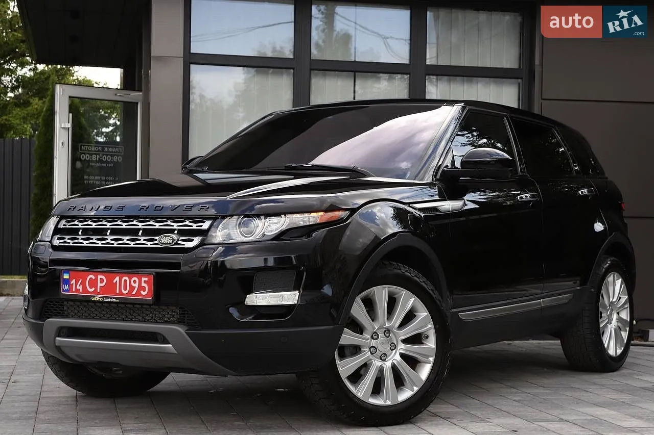 2015 Land Rover Range Rover Evoque - мініатюра 6