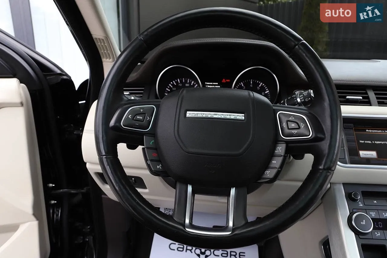 2015 Land Rover Range Rover Evoque - мініатюра 46