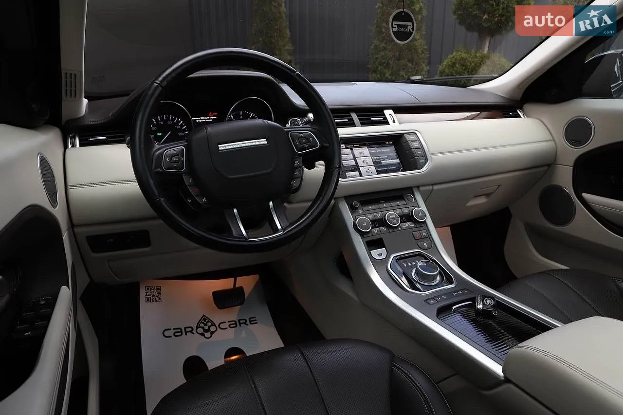 2015 Land Rover Range Rover Evoque - мініатюра 71