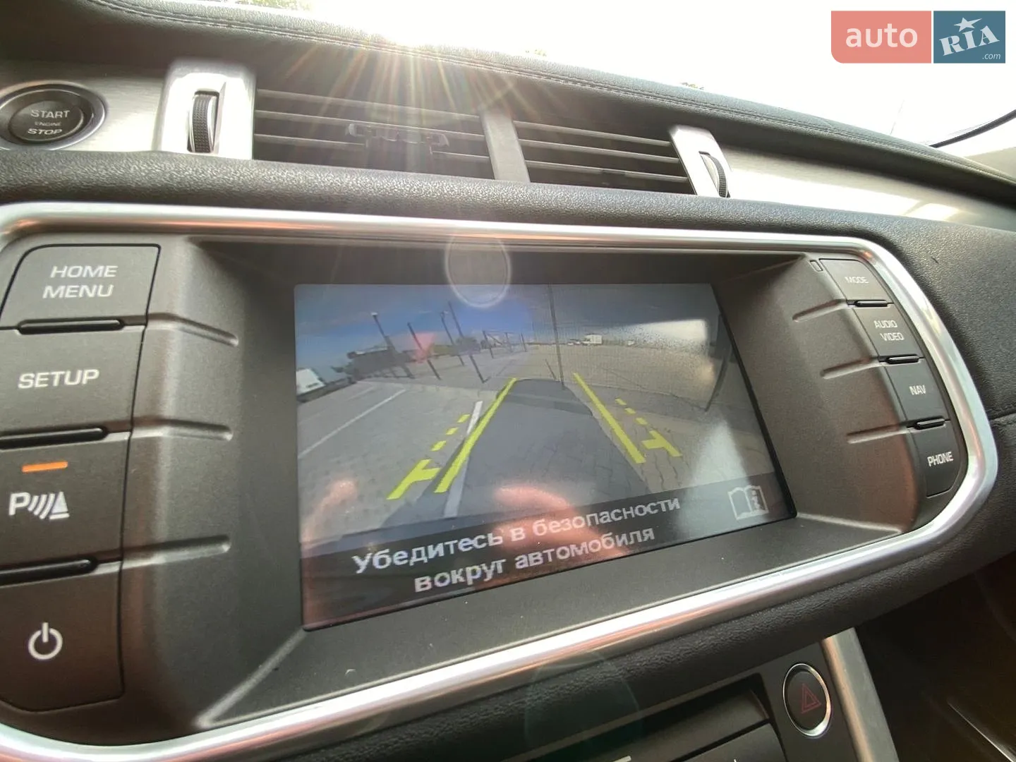 2015 Land Rover Range Rover Evoque - мініатюра 46