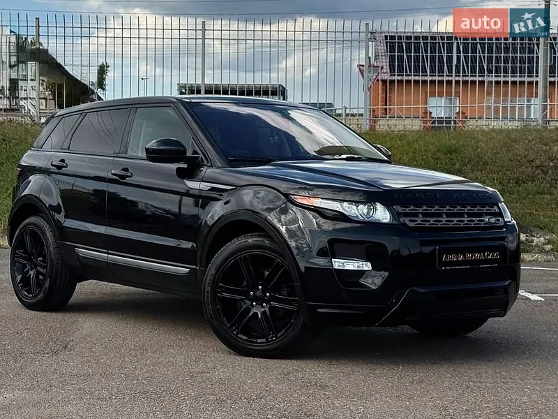 Land Rover Range Rover Evoque