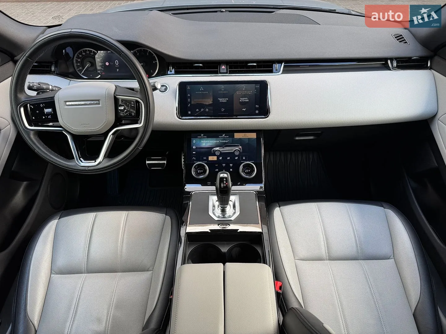 2022 Land Rover Range Rover Evoque - мініатюра 20
