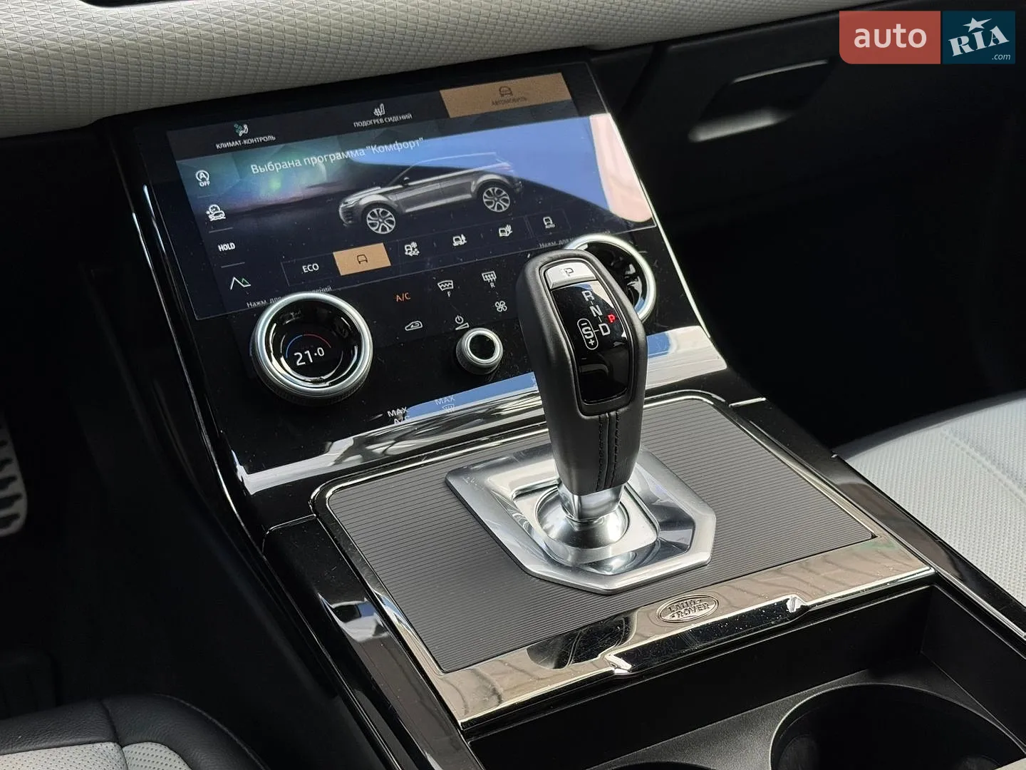 2022 Land Rover Range Rover Evoque - мініатюра 27