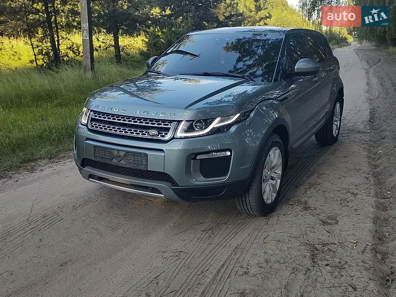 Land Rover Range Rover Evoque