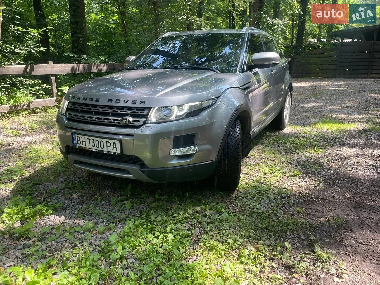 2013 Land Rover Range Rover Evoque - мініатюра 6