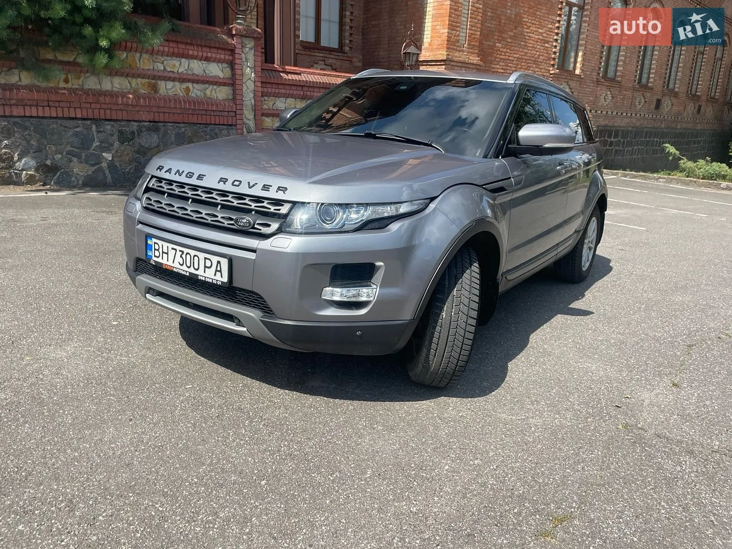 2013 Land Rover Range Rover Evoque - мініатюра 7