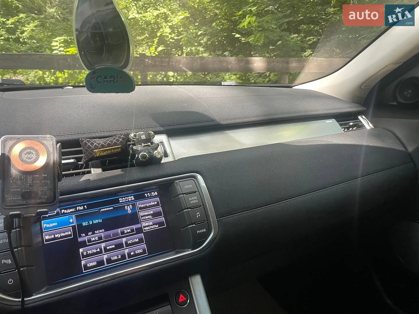2013 Land Rover Range Rover Evoque - мініатюра 38