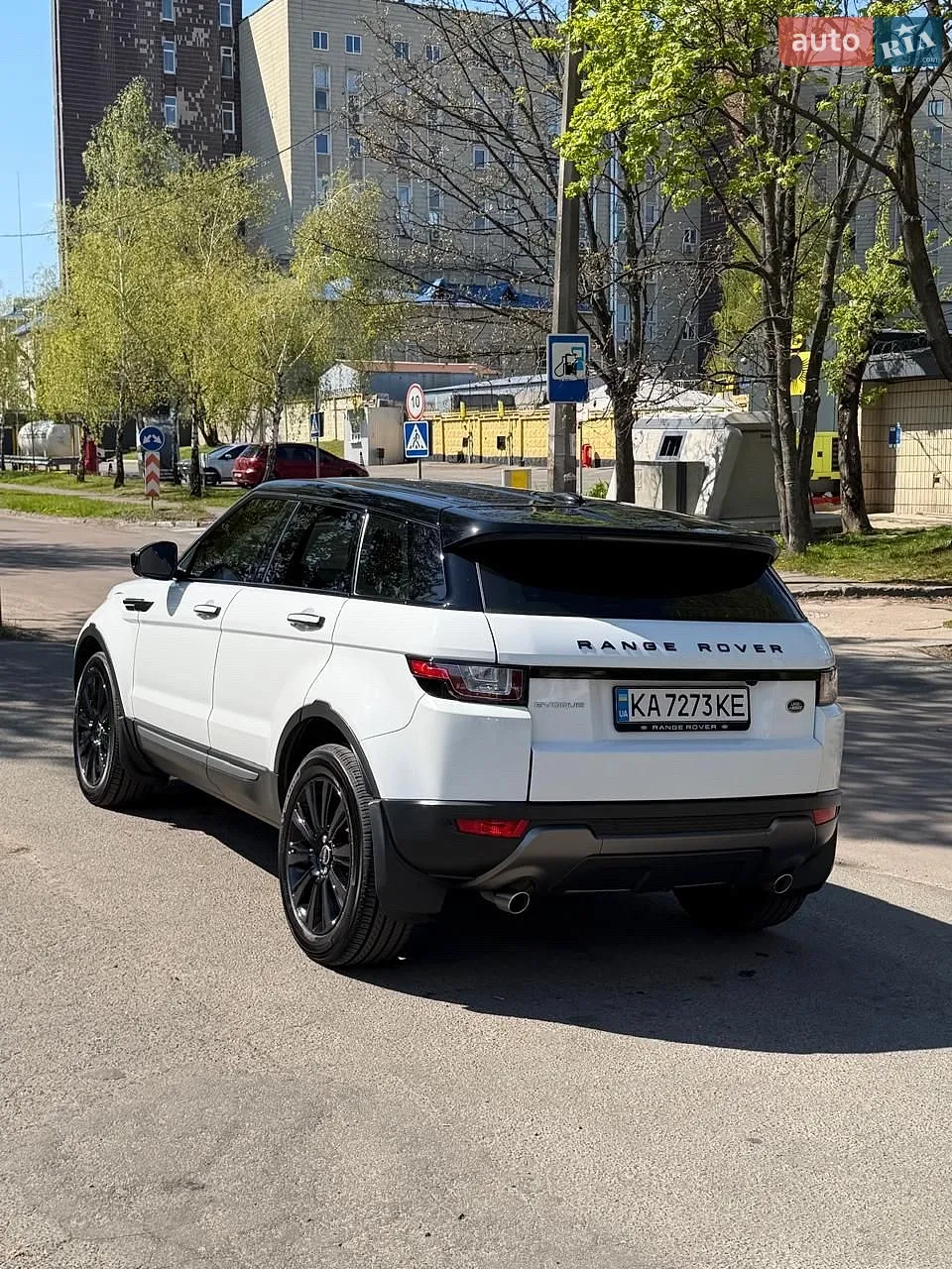 2015 Land Rover Range Rover Evoque - мініатюра 3