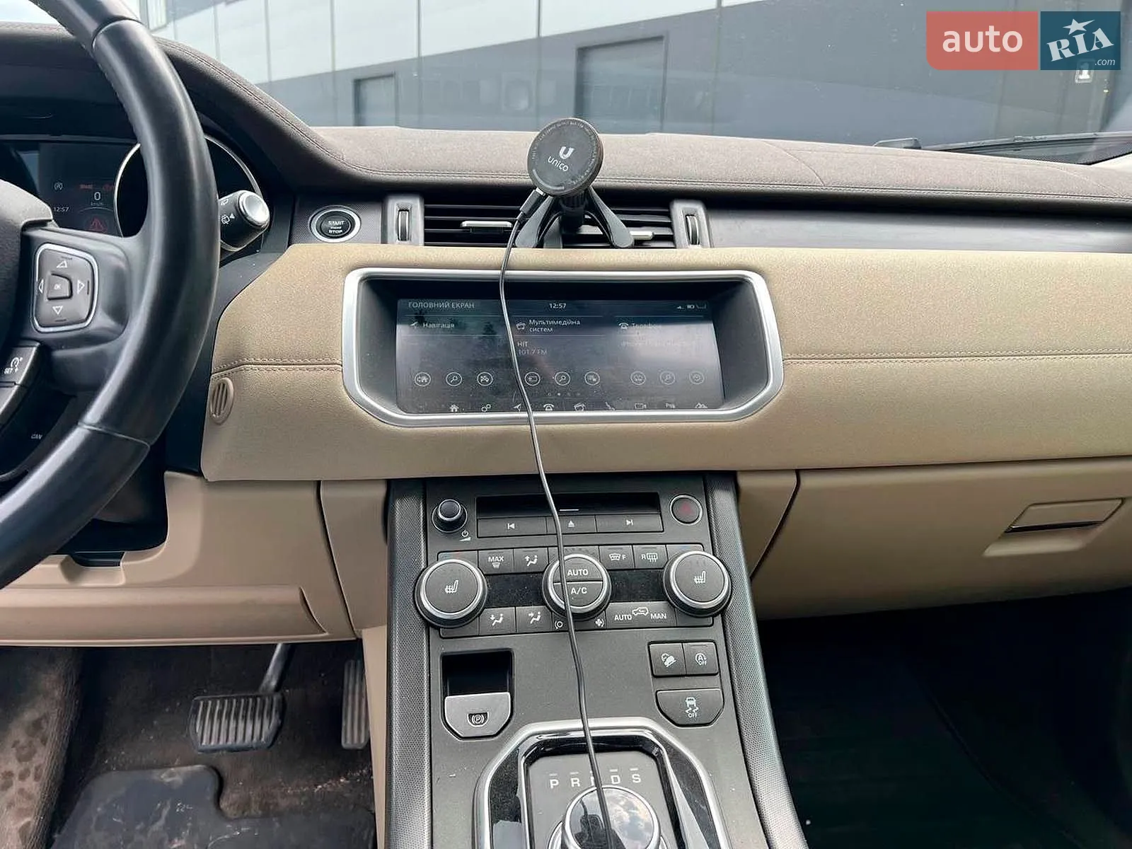 2018 Land Rover Range Rover Evoque - мініатюра 29