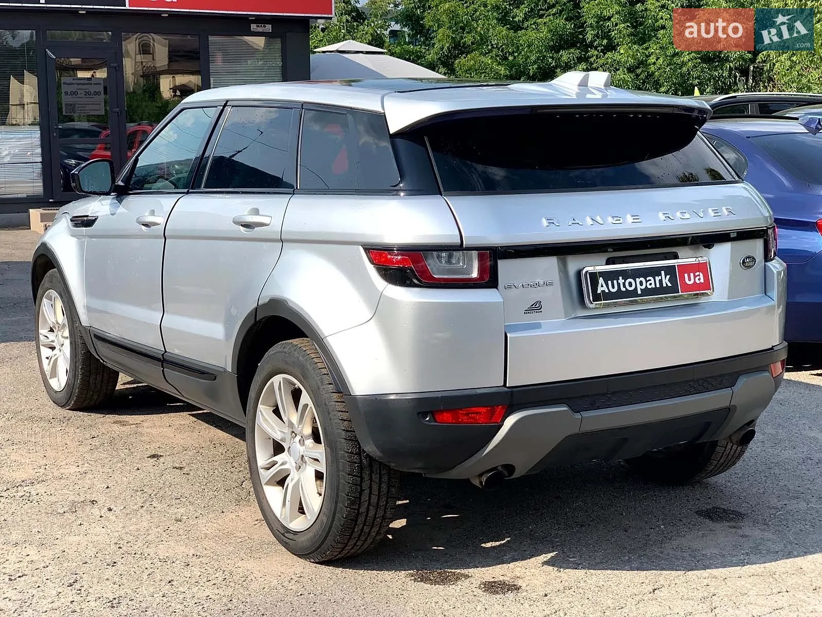2015 Land Rover Range Rover Evoque - мініатюра 8