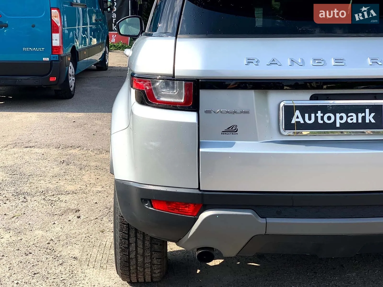 2015 Land Rover Range Rover Evoque - мініатюра 14