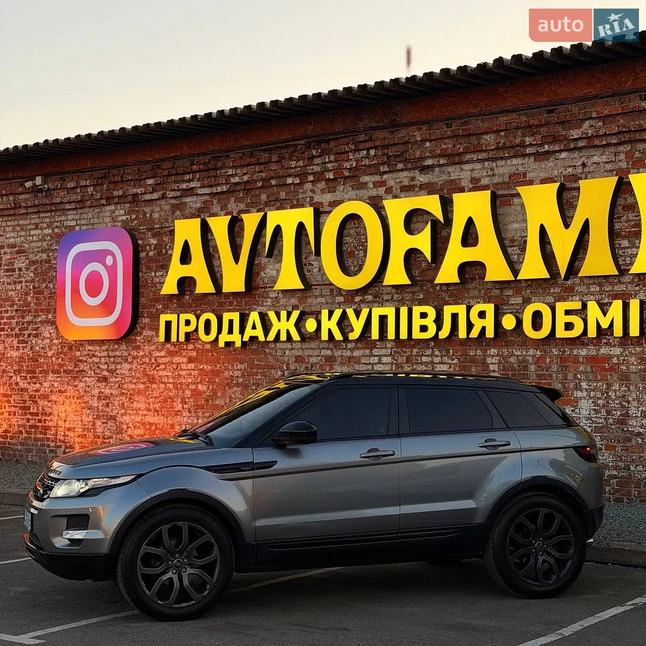 2014 Land Rover Range Rover Evoque - мініатюра 6
