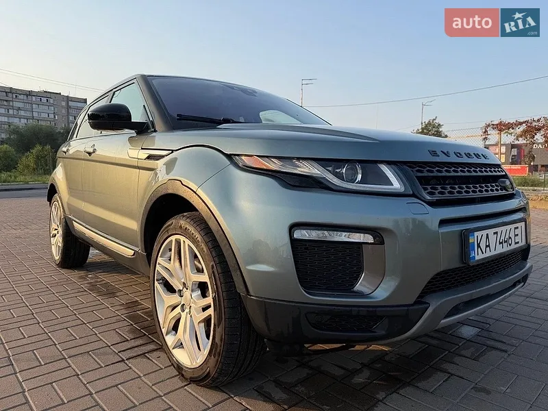 Land Rover Range Rover Evoque