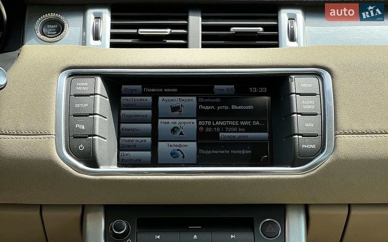 2015 Land Rover Range Rover Evoque - мініатюра 16