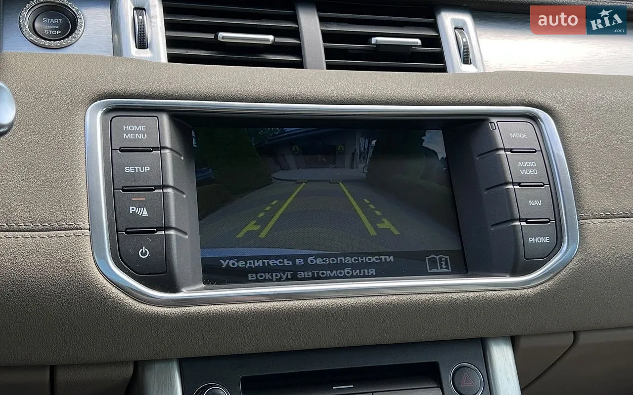 2015 Land Rover Range Rover Evoque - мініатюра 17