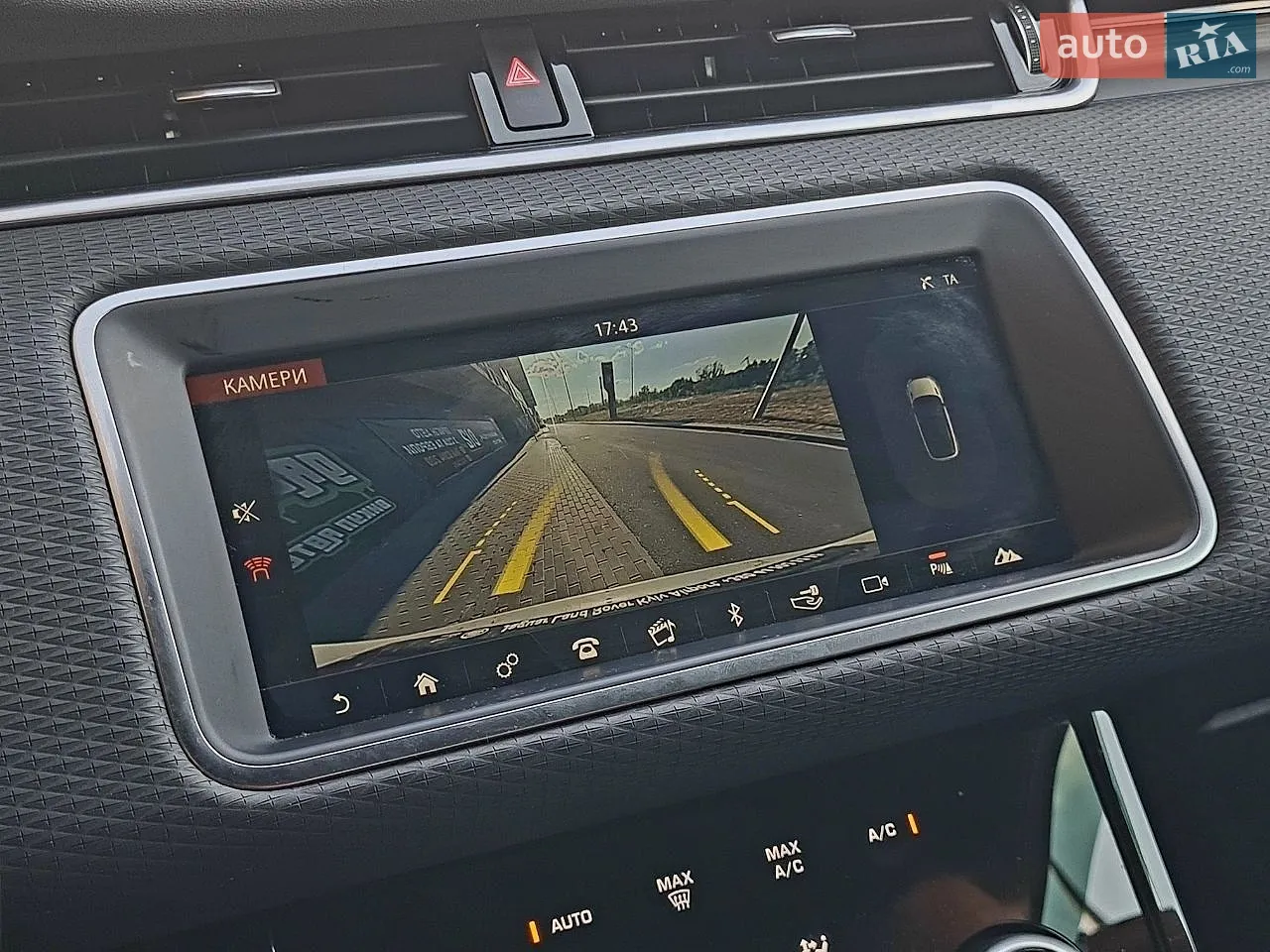 2019 Land Rover Range Rover Evoque - мініатюра 16