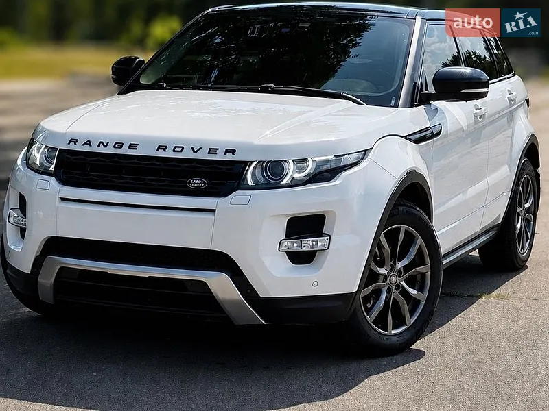 Land Rover Range Rover Evoque