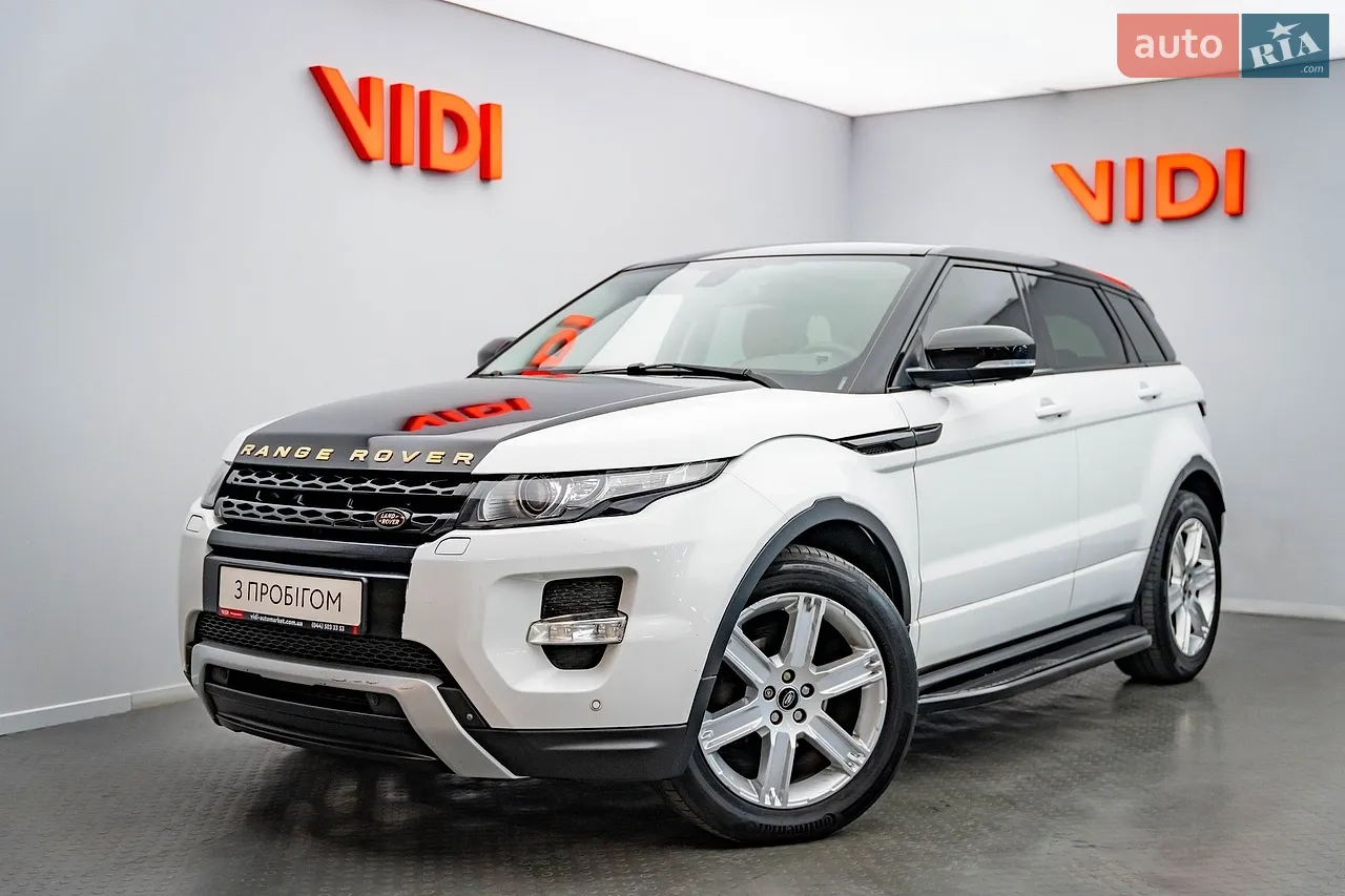 2018 Land Rover Range Rover - мініатюра 45