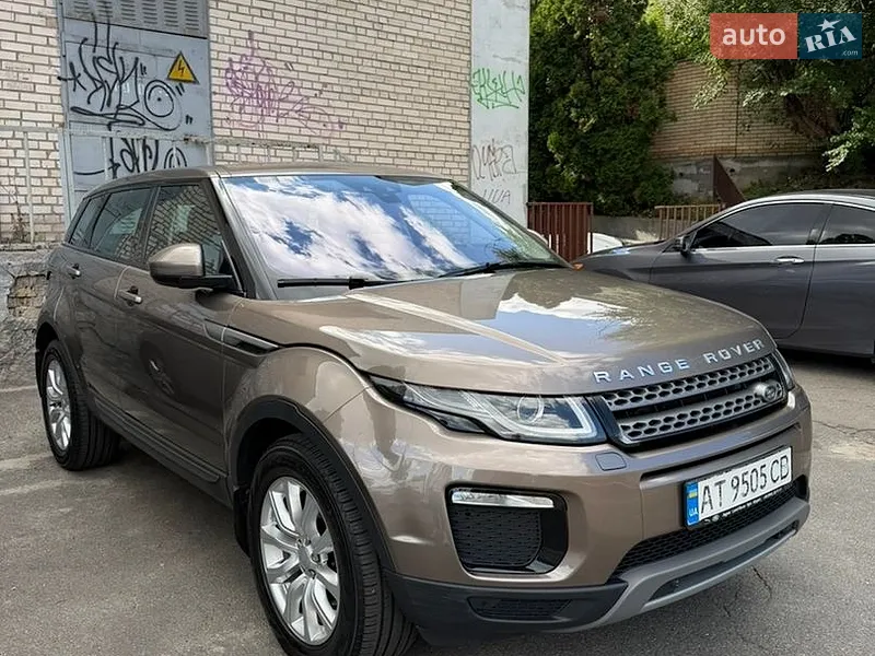 Land Rover Range Rover Evoque