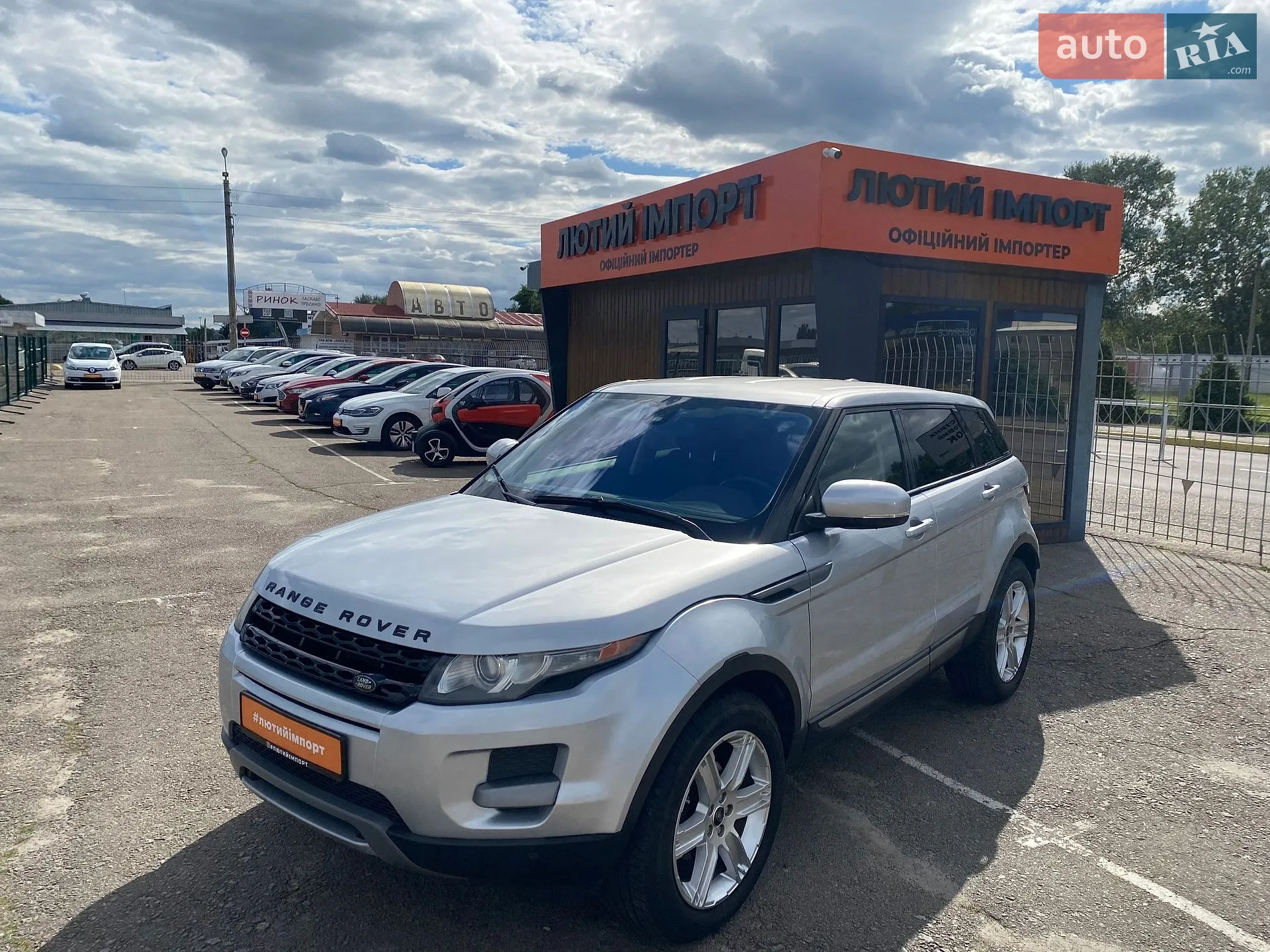 2012 Land Rover Range Rover Evoque - мініатюра 55