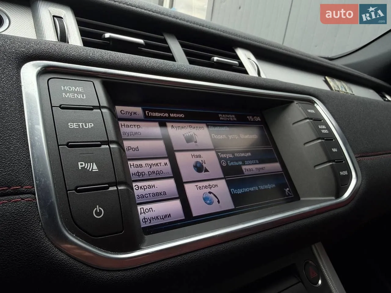 2012 Land Rover Range Rover Evoque - мініатюра 28