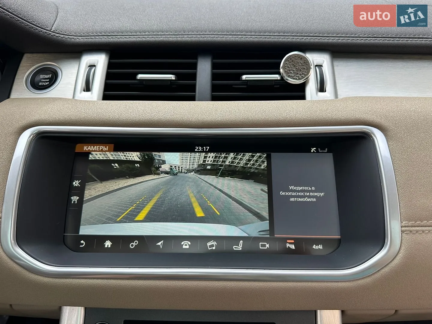 2018 Land Rover Range Rover Evoque - мініатюра 26
