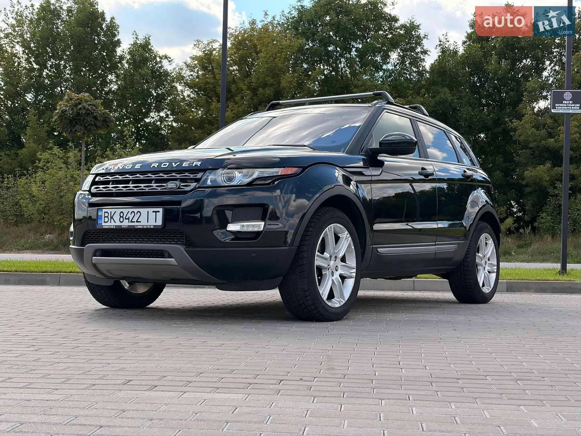 2014 Land Rover Range Rover Evoque - мініатюра 8