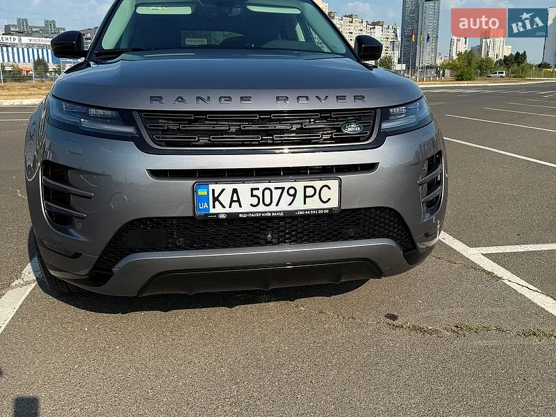 Land Rover Range Rover Evoque