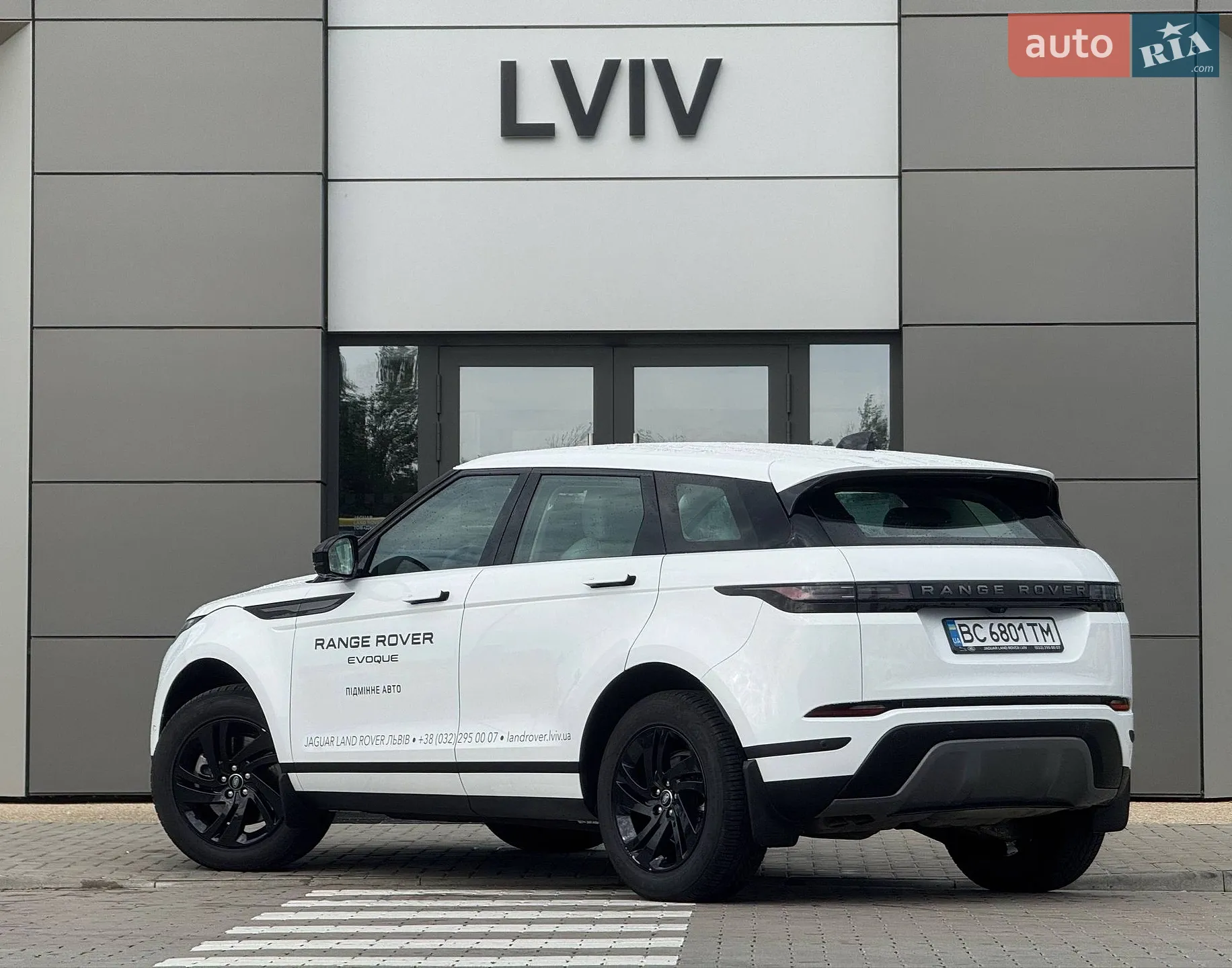2024 Land Rover Range Rover Evoque - мініатюра 4