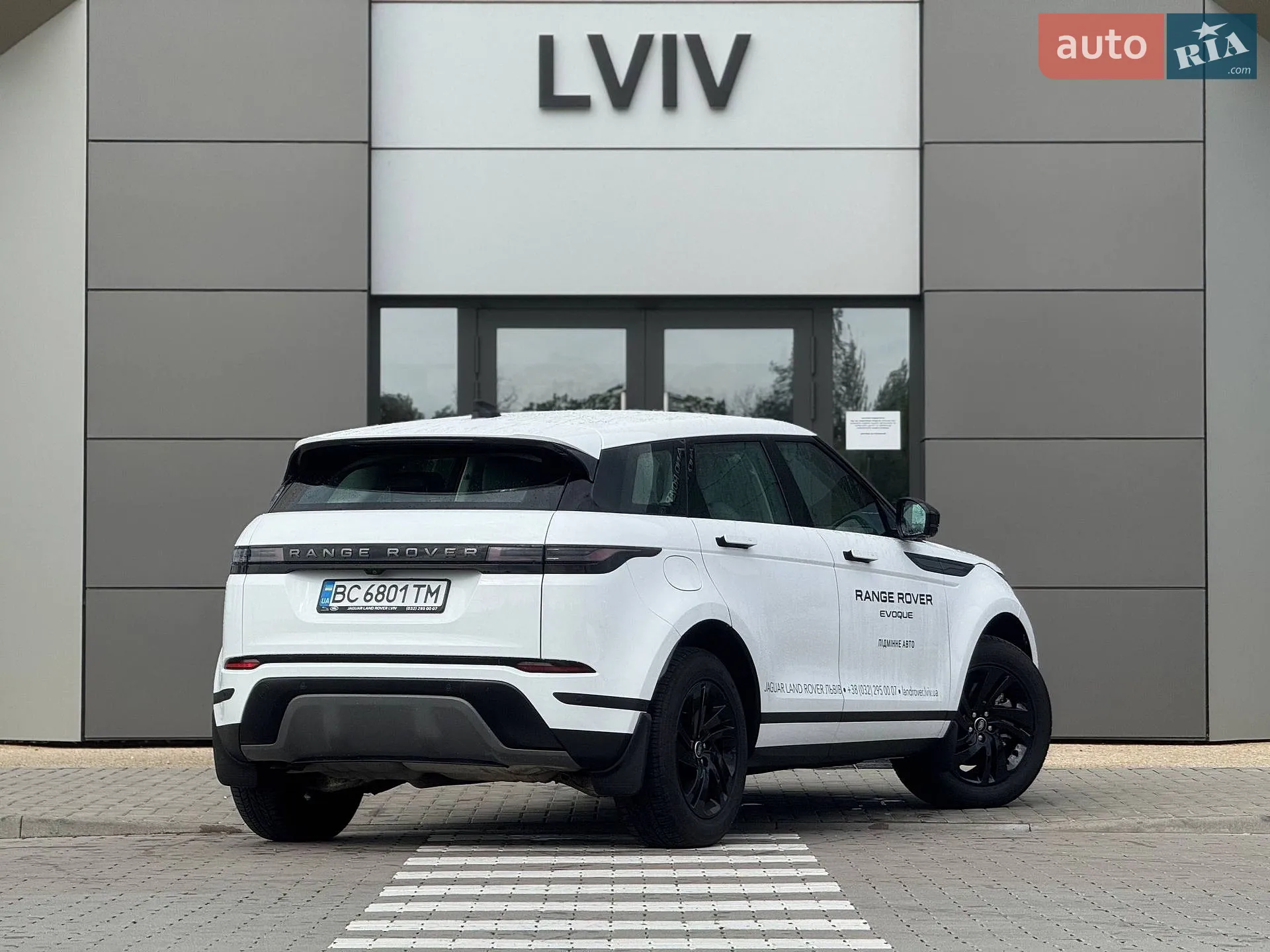 2024 Land Rover Range Rover Evoque - мініатюра 3