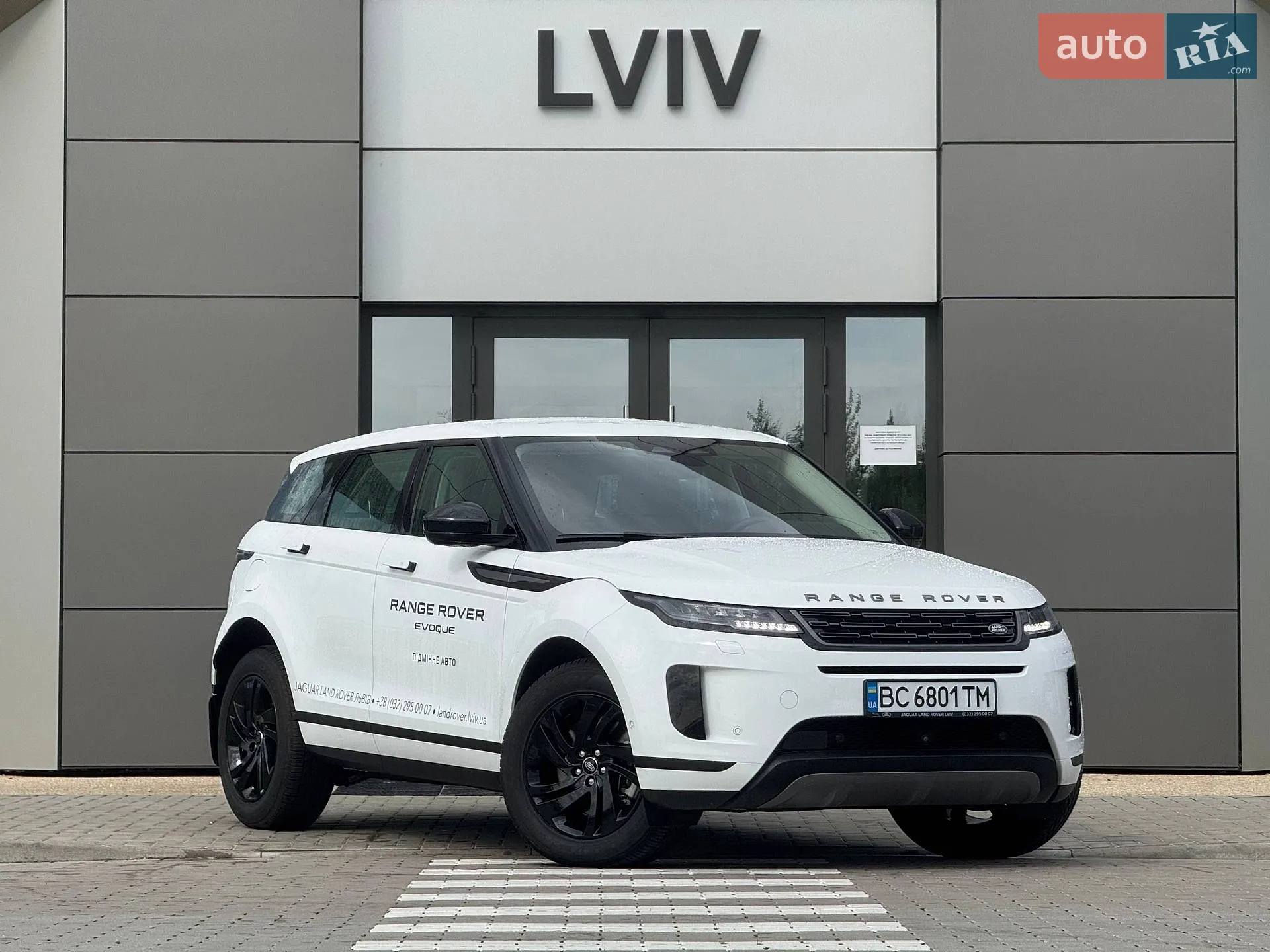 2024 Land Rover Range Rover Evoque - мініатюра 2