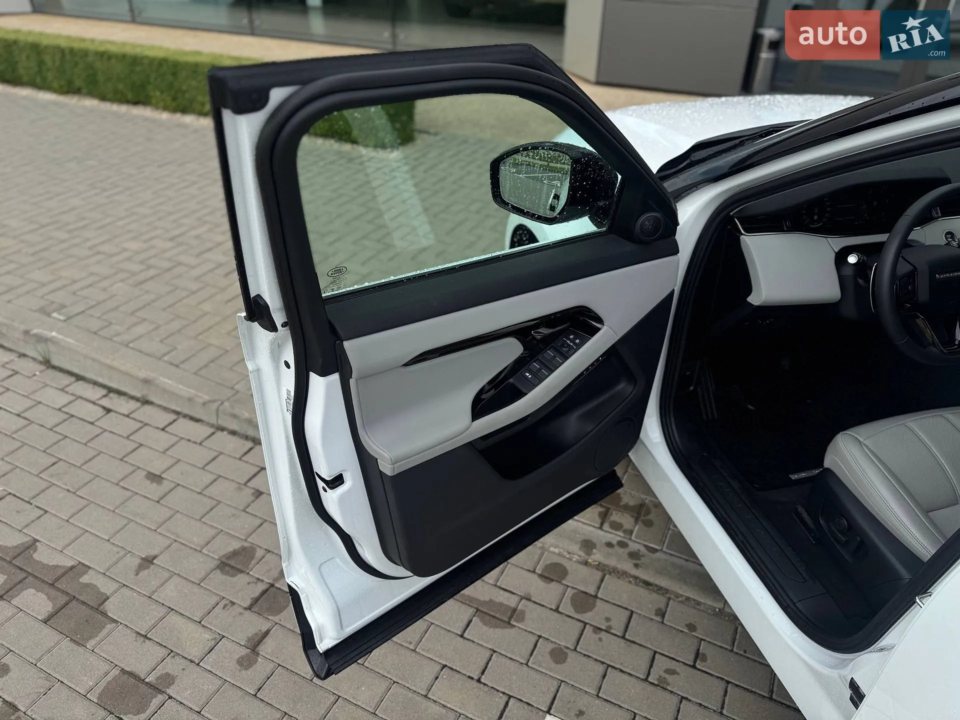 2024 Land Rover Range Rover Evoque - мініатюра 6