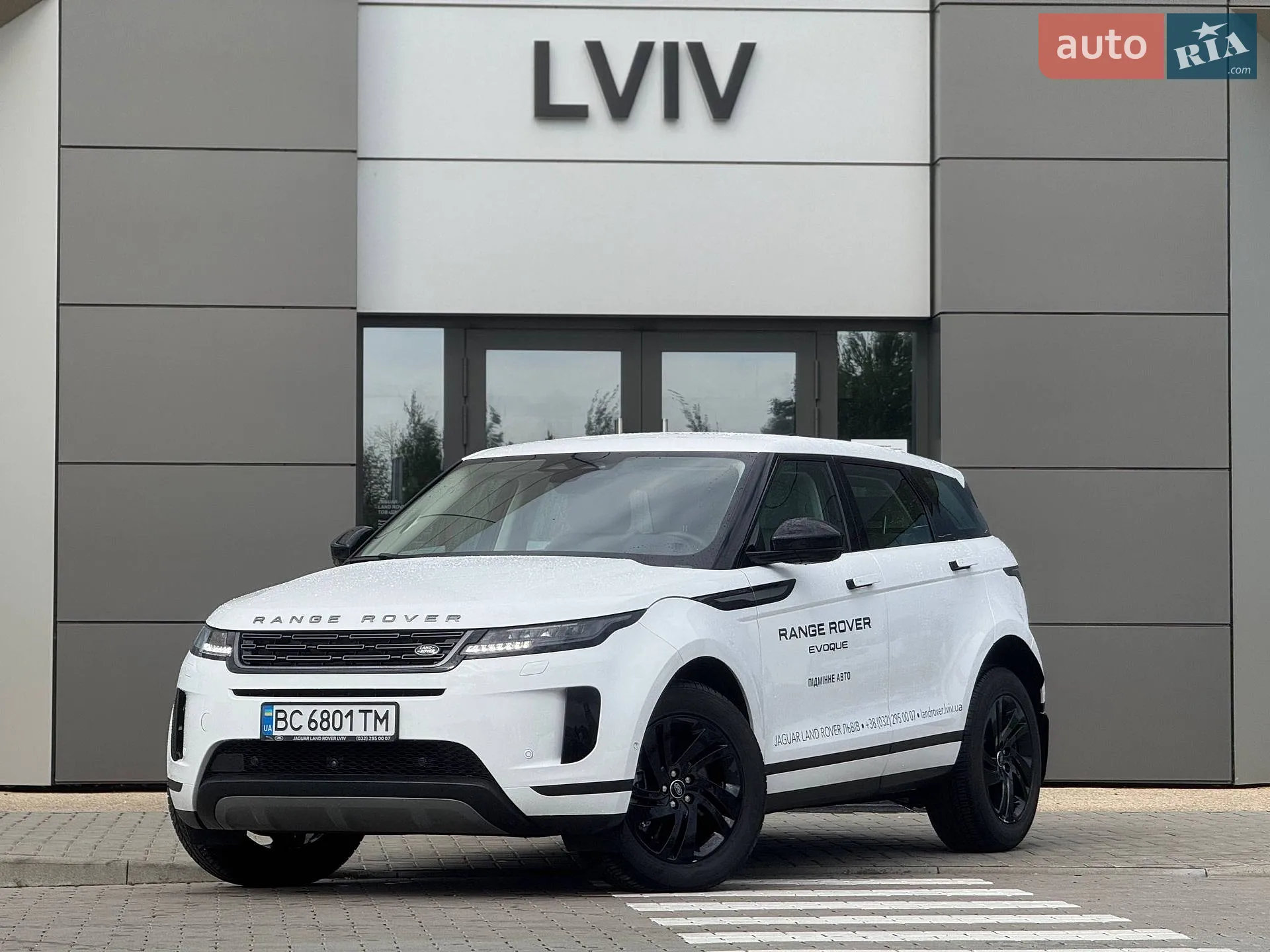 2024 Land Rover Range Rover Evoque - фото 1