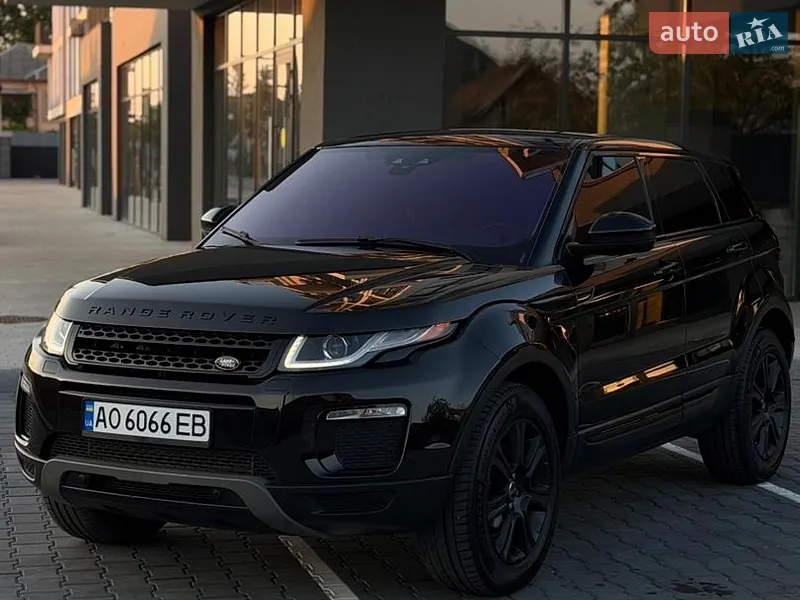 Land Rover Range Rover Evoque