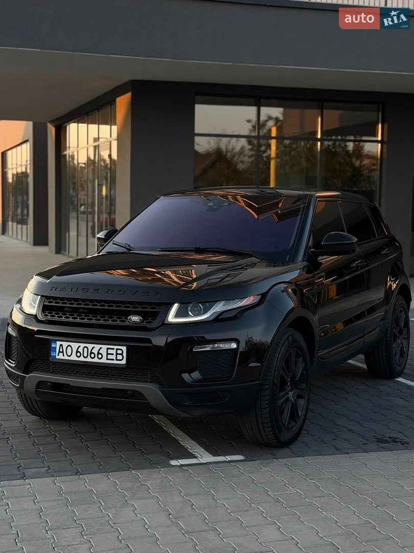 2015 Land Rover Range Rover Evoque - мініатюра 2