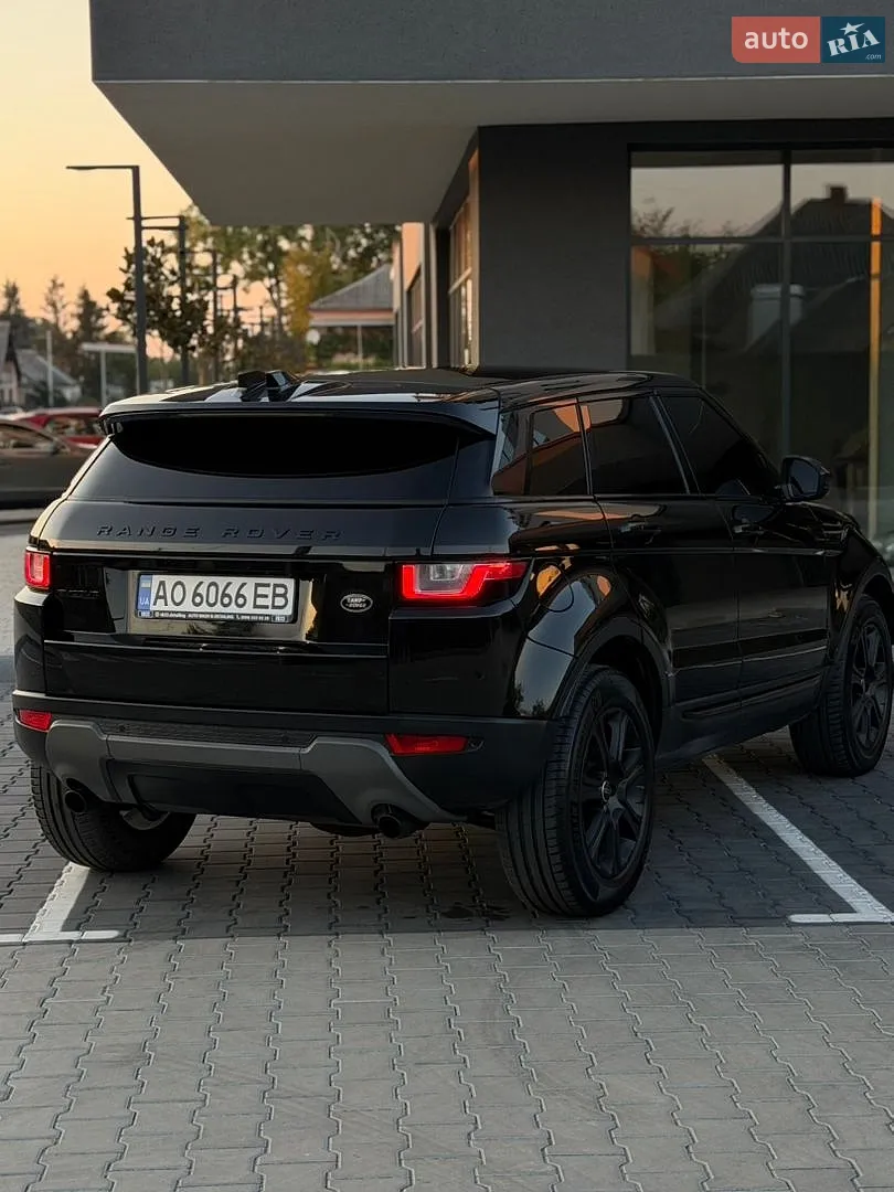 2015 Land Rover Range Rover Evoque - мініатюра 12