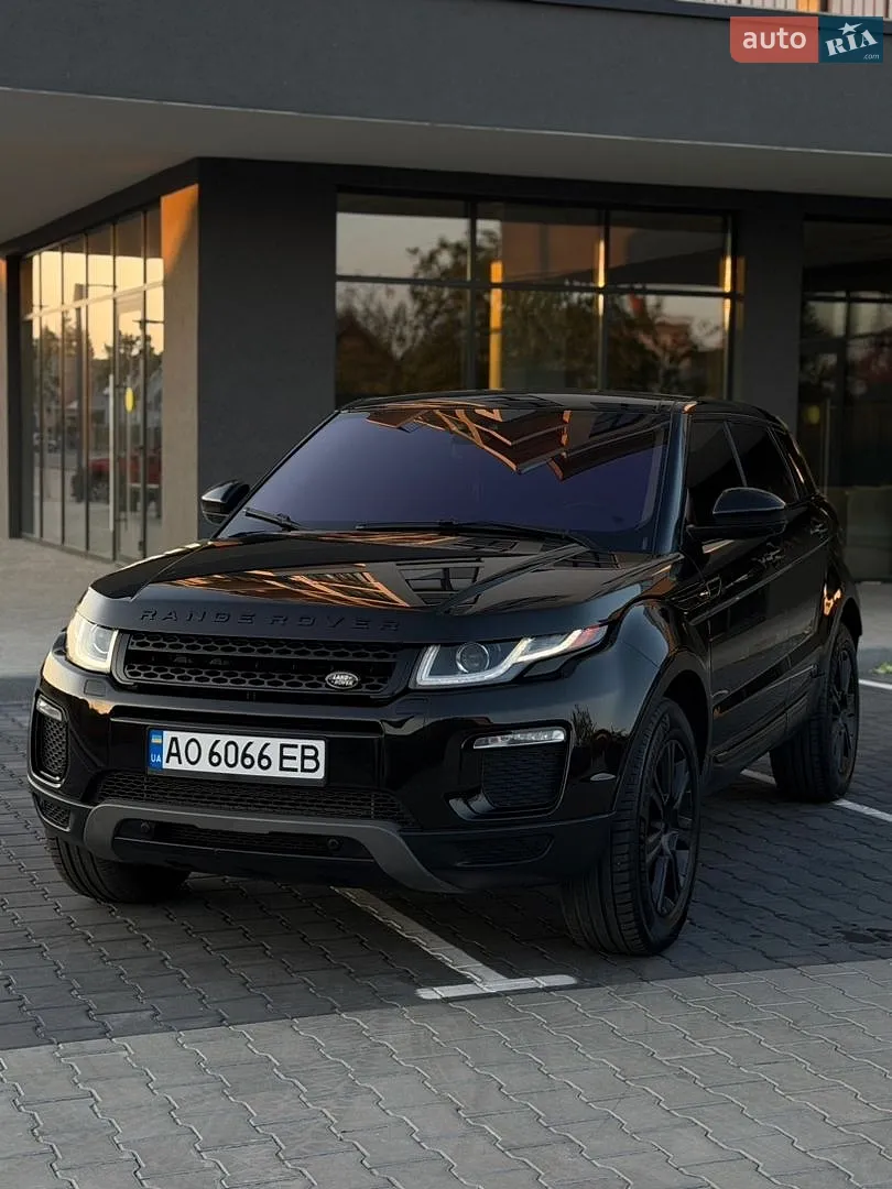 2015 Land Rover Range Rover Evoque - мініатюра 3