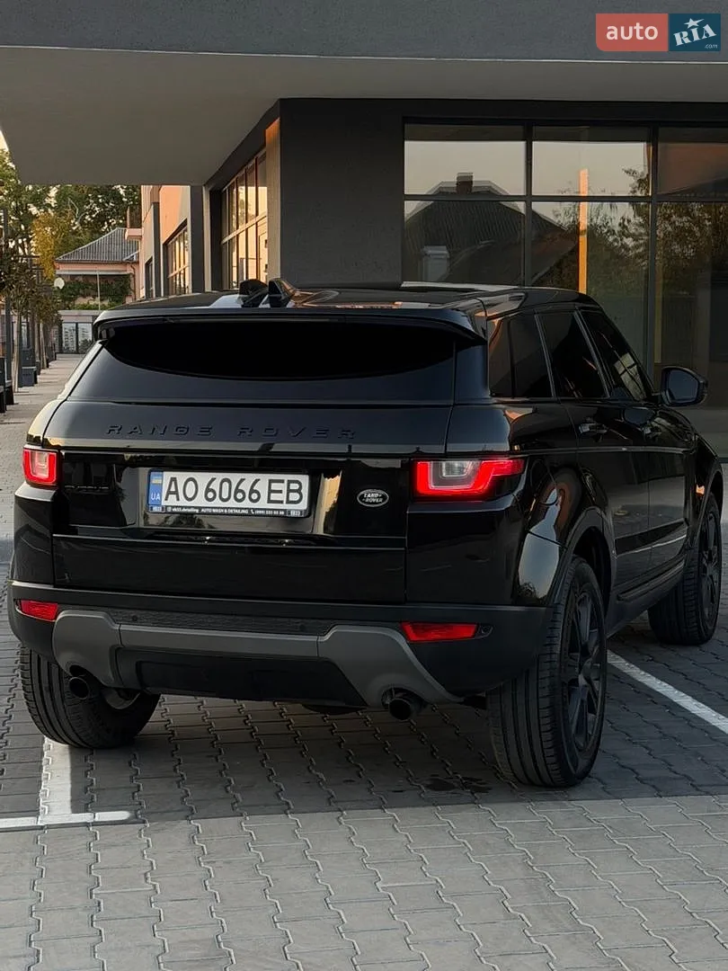 2015 Land Rover Range Rover Evoque - мініатюра 18
