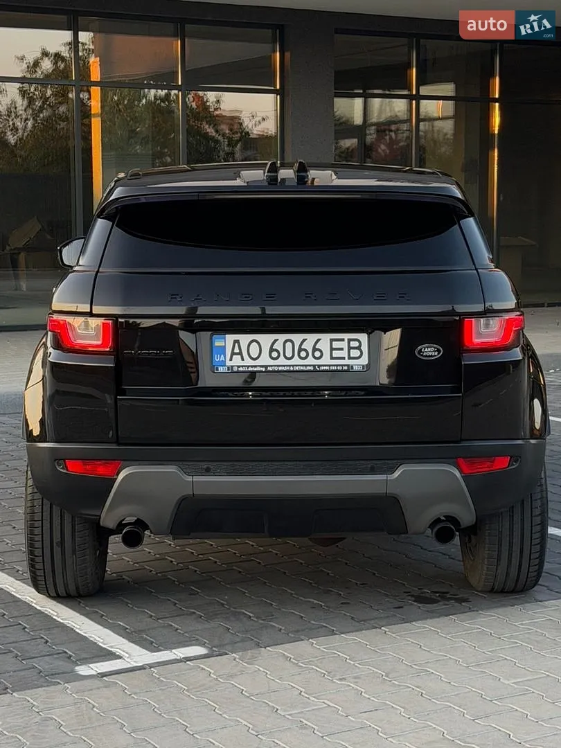 2015 Land Rover Range Rover Evoque - мініатюра 22