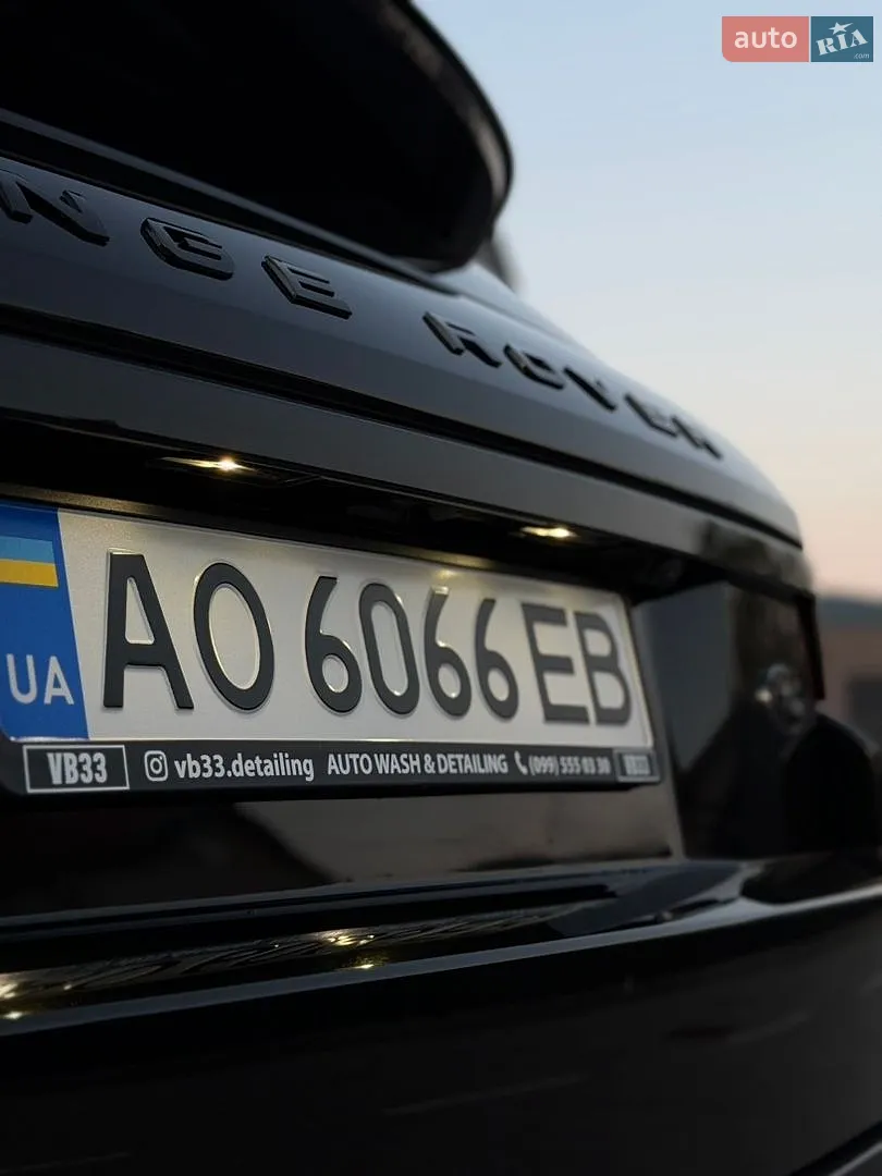 2015 Land Rover Range Rover Evoque - мініатюра 35