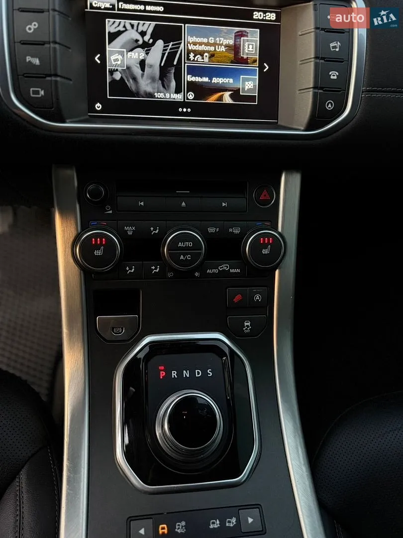 2015 Land Rover Range Rover Evoque - мініатюра 55