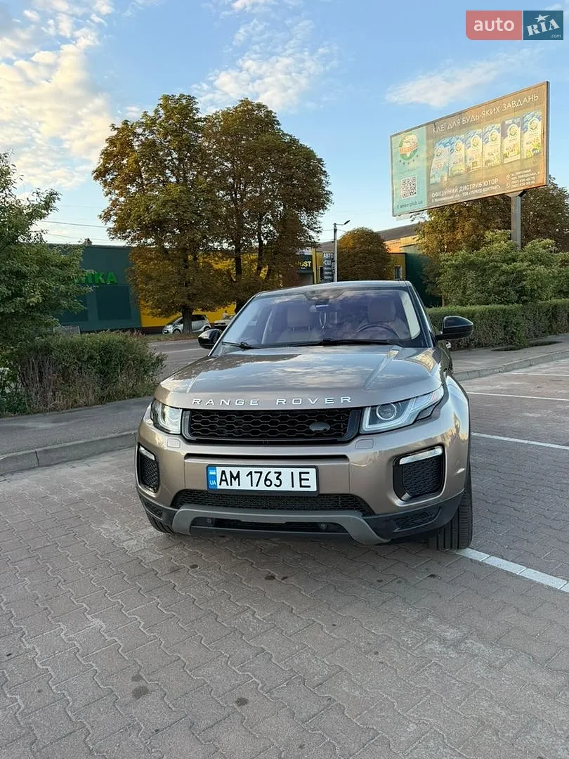 2016 Land Rover Range Rover Evoque - мініатюра 2