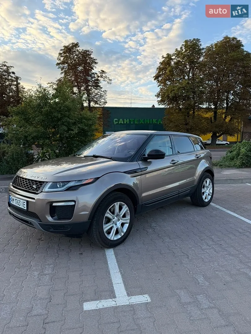 2016 Land Rover Range Rover Evoque - мініатюра 4