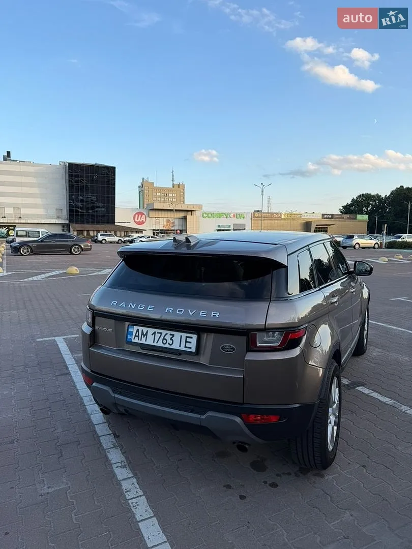 2016 Land Rover Range Rover Evoque - мініатюра 5