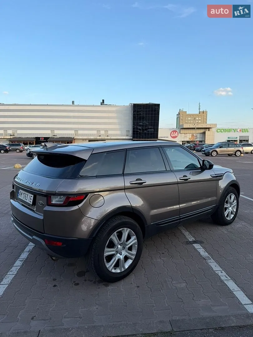 2016 Land Rover Range Rover Evoque - мініатюра 6