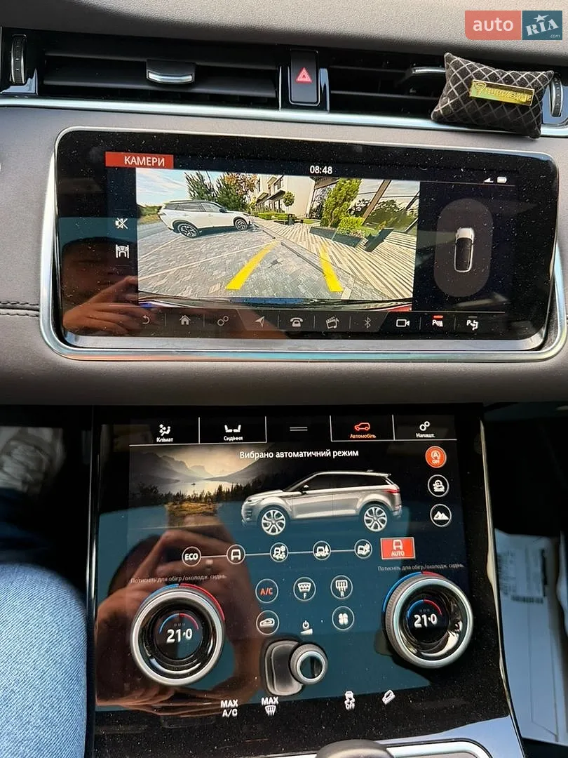 2020 Land Rover Range Rover Evoque - мініатюра 8