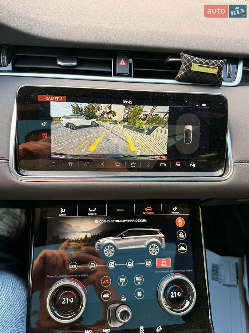 2020 Land Rover Range Rover Evoque - мініатюра 14
